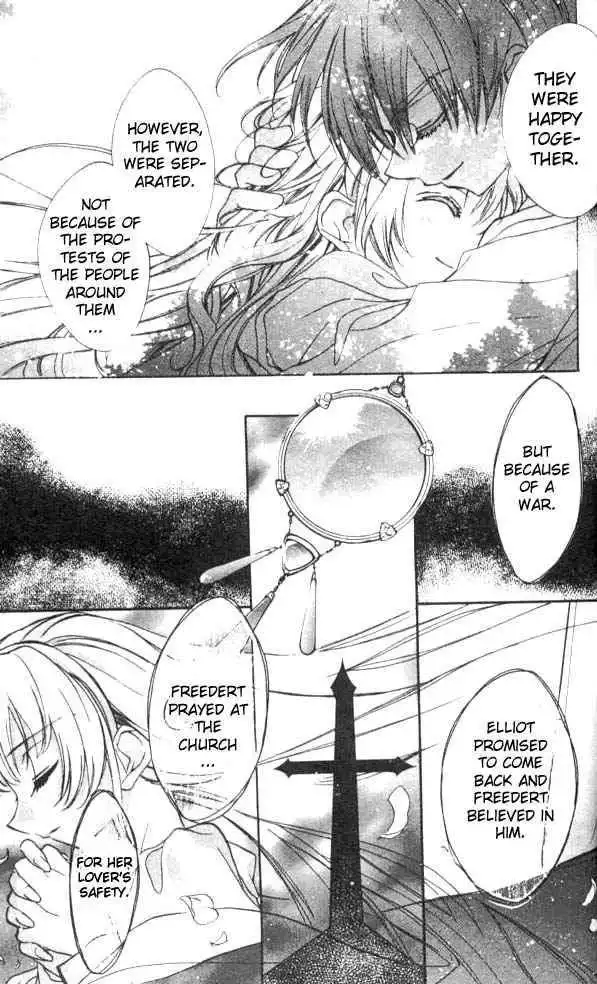 DN Angel Chapter 22 17